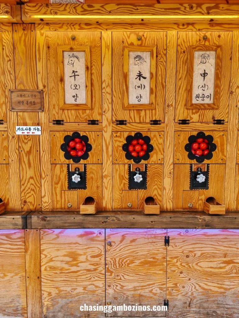 fortune teller machine in Hongdae street Seoul.