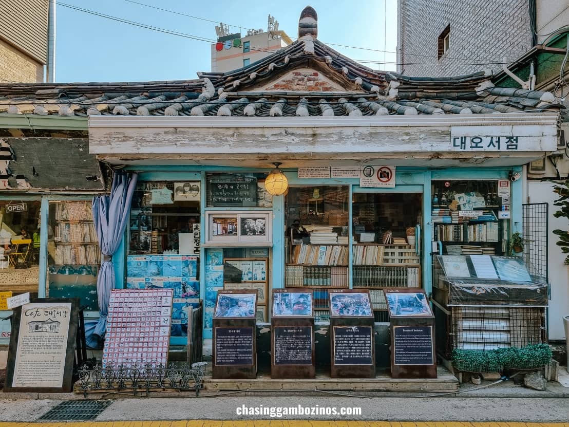 facade of must visit Dae-o Bookstore the oldest bookstore in Seoul.