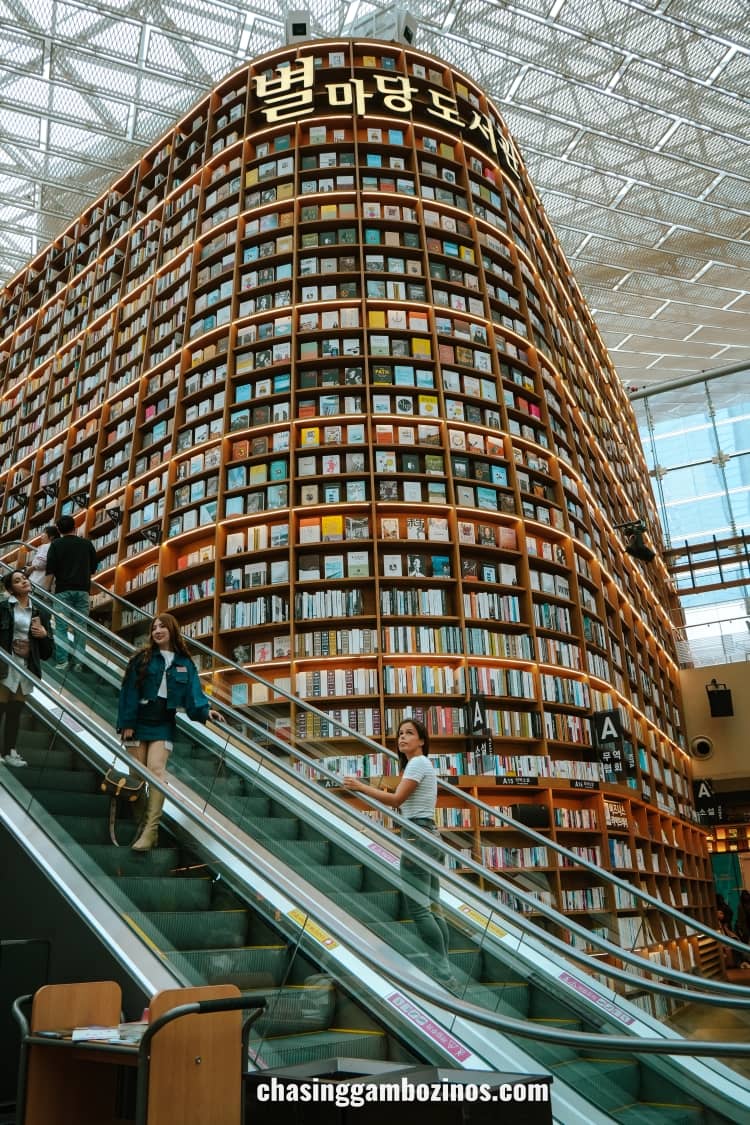 must visit Starfield COEX Library.